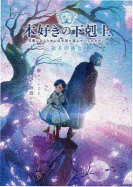里番动画