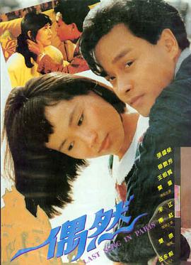 韩国限制级